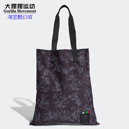 阿迪达斯三叶草帆布单肩包