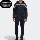 休闲运动套装 Adidas 男子舒适时尚 新款 FS6091 阿迪达斯正品