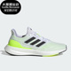 阿迪达斯正品 夏季 PUREBOOST Adidas 23男子运动跑步鞋 IF2379