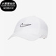 遮阳男女运动透气休闲鸭舌帽FB5369 新款 100 耐克正品 Nike