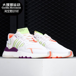 NITE 三叶草 阿迪达斯正品 FX3813 男女经典 运动鞋 JOGGER Adidas