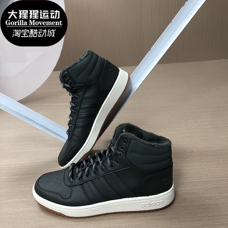 休闲鞋Adidas/阿迪达斯
