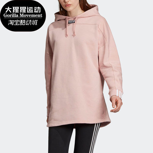 阿迪达斯女休闲连帽套头卫衣