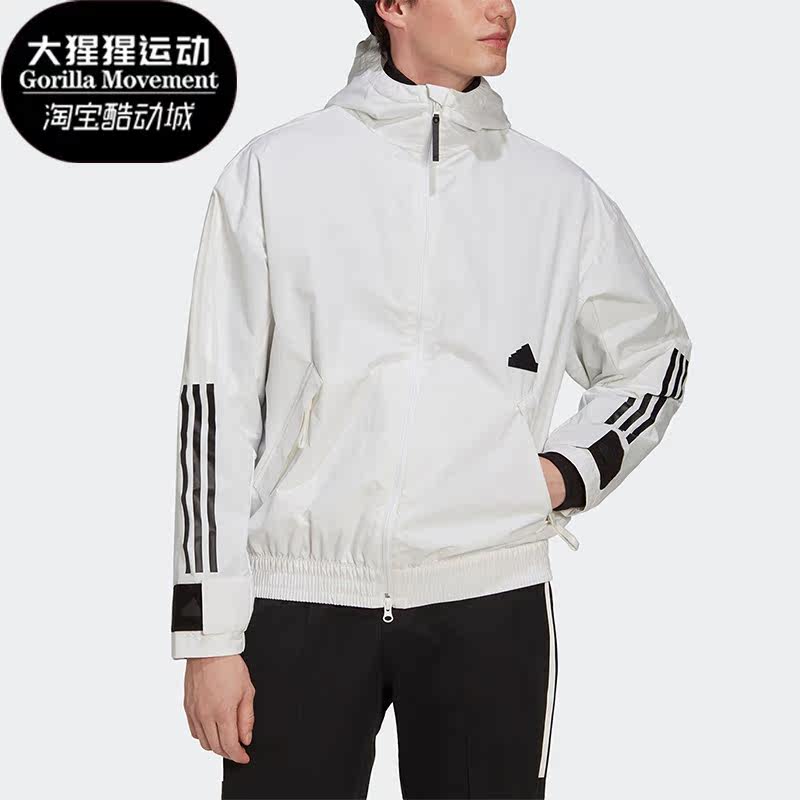 Adidas/阿迪达斯正品秋冬新款男子运动宽松夹克外套HN1928