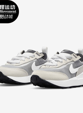 Nike/耐克正品春季新款小童时尚轻便运动休闲鞋 DC0479-100