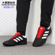 阿迪达斯正品 碎钉男子足球鞋 新款 G26369 Goletto Adidas
