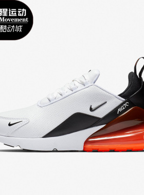 Nike/耐克正品AirMax 270男女气垫缓震运动休闲跑步鞋主图款/男款