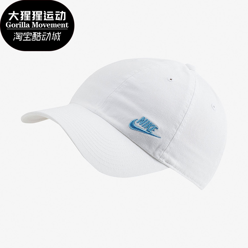 运动帽子耐克rafahybrid纳达尔