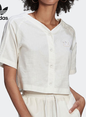 Adidas/阿迪达斯正品 BASEBALL TEE三叶草女子运动短袖HB9538