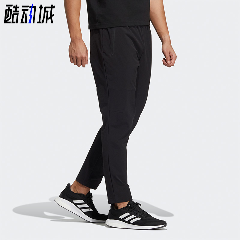 男子休闲运动卫裤透气梭织长裤