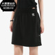 Adidas SKIRT女子裙子DW3897 新款 三叶草 阿迪达斯正品 夏季