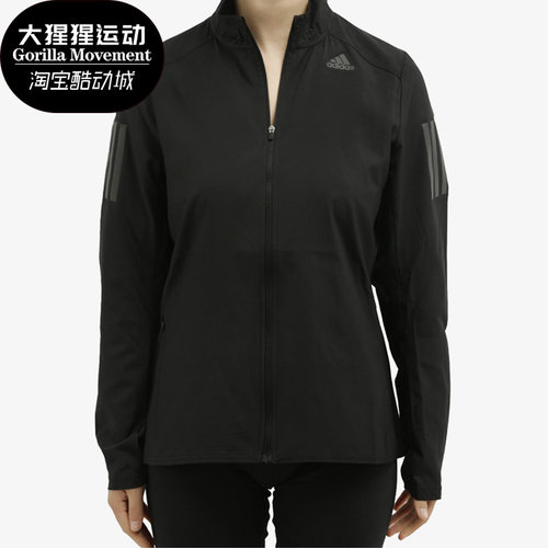 阿迪达斯梭织立领休闲夹克外套