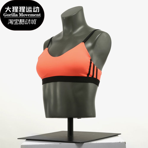 运动健身透气跑步文胸