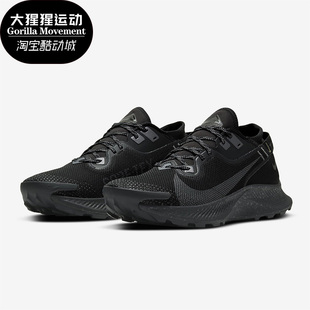 Nike/耐克正品秋季新款男子舒适运动时尚休闲跑步鞋 CU2016