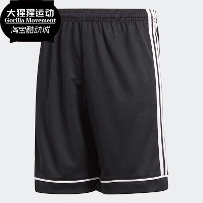 针织Adidas/阿迪达斯短裤