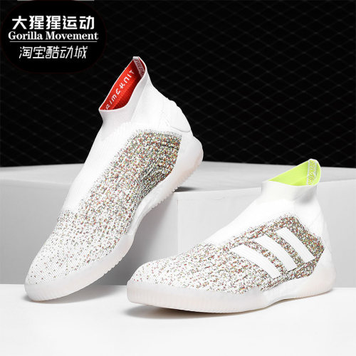 阿迪达斯男子休闲足球鞋