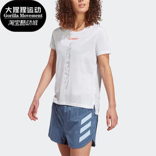 阿迪达斯女子运动短袖