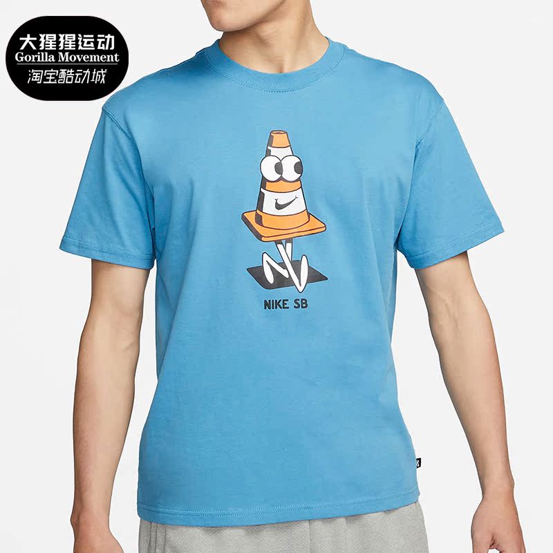 耐克男子休闲运动短袖T恤