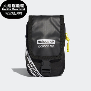 男女休闲小挎包运动包FM1298 三叶草新款 阿迪达斯正品 Adidas