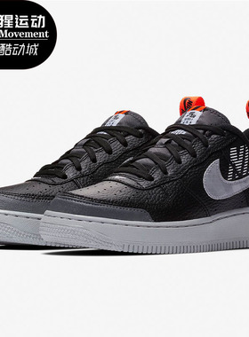 Nike/耐克正品新款 FORCE 1 LV8 GS AF1 大童运动鞋 BQ5484