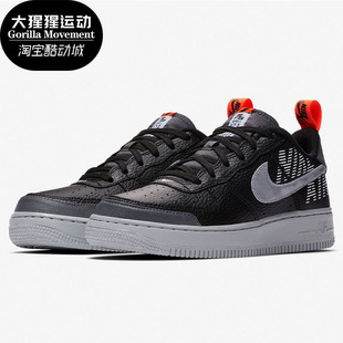 FORCE 大童运动鞋 耐克正品 BQ5484 AF1 新款 Nike LV8