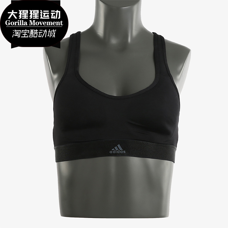 Adidas/阿迪达斯正品STRNGR RACER女子高强度训练运动内衣 DM7200
