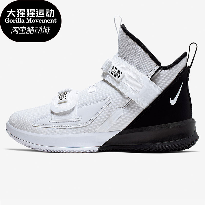 nike耐克正品男子运动鞋