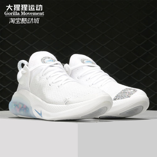 Nike/耐克男子跑步鞋CI3706
