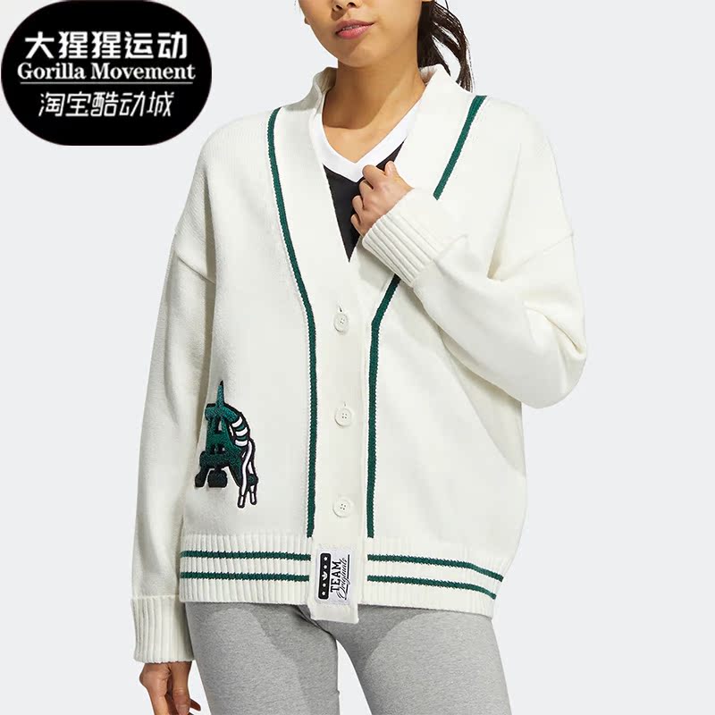 休闲针织V领开衫阿迪达斯