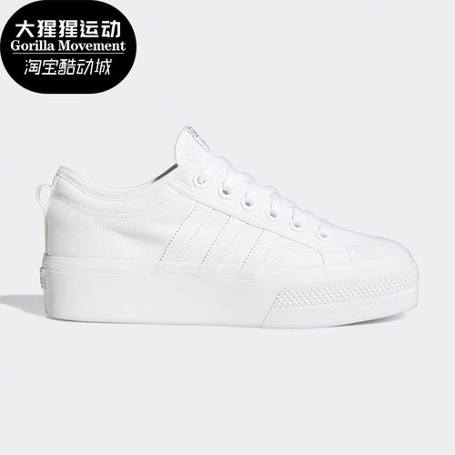 运动鞋Adidas/阿迪达斯