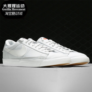 Nike/耐克秋新款骚粉色运动鞋低帮休闲鞋板鞋CI1169-600