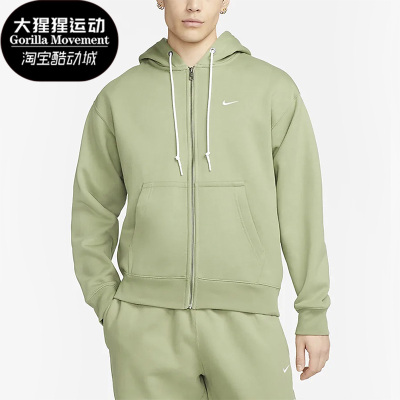 耐克男子连帽休闲保暖外套