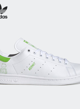 Adidas/阿迪达斯正品新款男女低帮小白鞋运动休闲鞋 FX5550