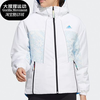 Adidas/阿迪达斯正品女棉服