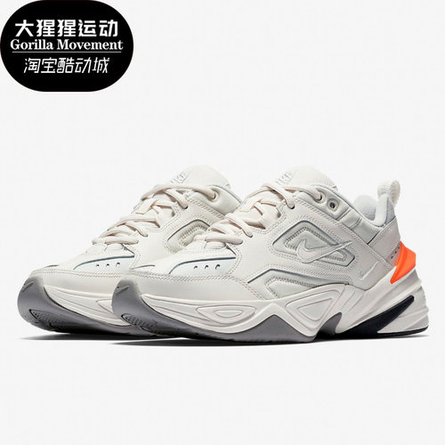 nike/耐克正品新款复古老爹鞋
