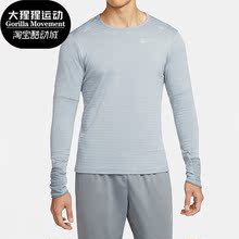 Nike/耐克正品春季新款男子休闲圆领透气长袖T恤DD5650-084