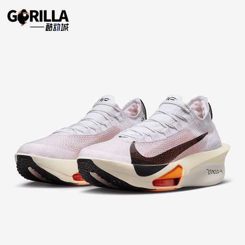 Nike/耐克正品Alphafly 3 Proto 男士竞速跑步鞋FD8356-100