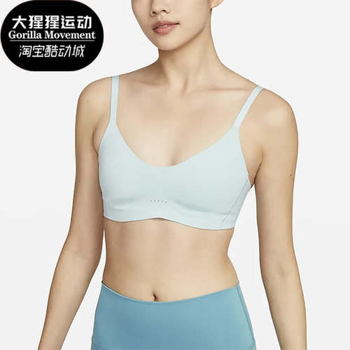 Nike/耐克正品夏季新款女子健身运动训练透气内衣DM0527-442