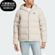 新款 冬季 男子连帽保暖羽绒服外套HY3934 阿迪达斯正品 Adidas
