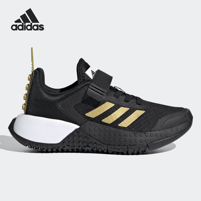 Adidas/阿迪达斯春季跑步鞋休闲