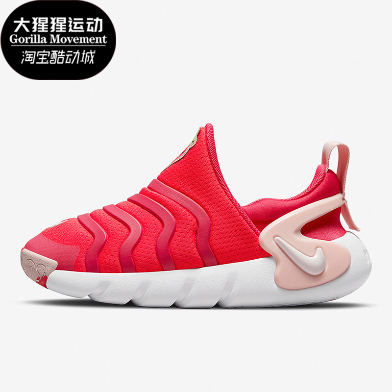 Nike耐克正品儿童运动休闲鞋