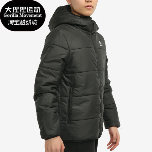 Adidas正品新款男子连帽休闲棉服