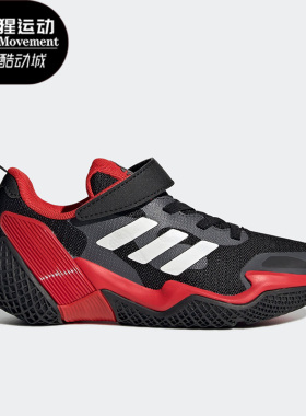 Adidas/阿迪达斯正品4UTURE RNR EL K大童低帮运动鞋休闲鞋GY9384