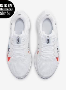 Nike/耐克正品Air Zoom Pegasus 40大童运动跑步鞋FB8866-100