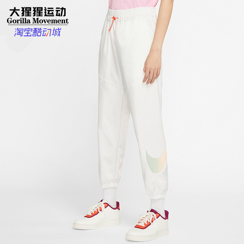 Nike/耐克女子跑步运动长裤