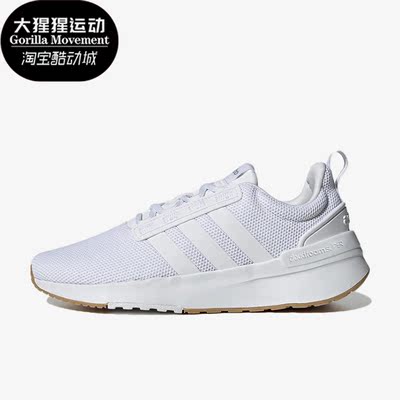 阿迪达斯正品男女跑步鞋