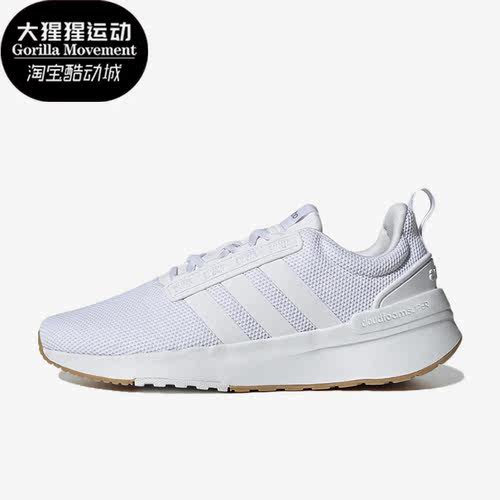 阿迪达斯正品男女跑步鞋