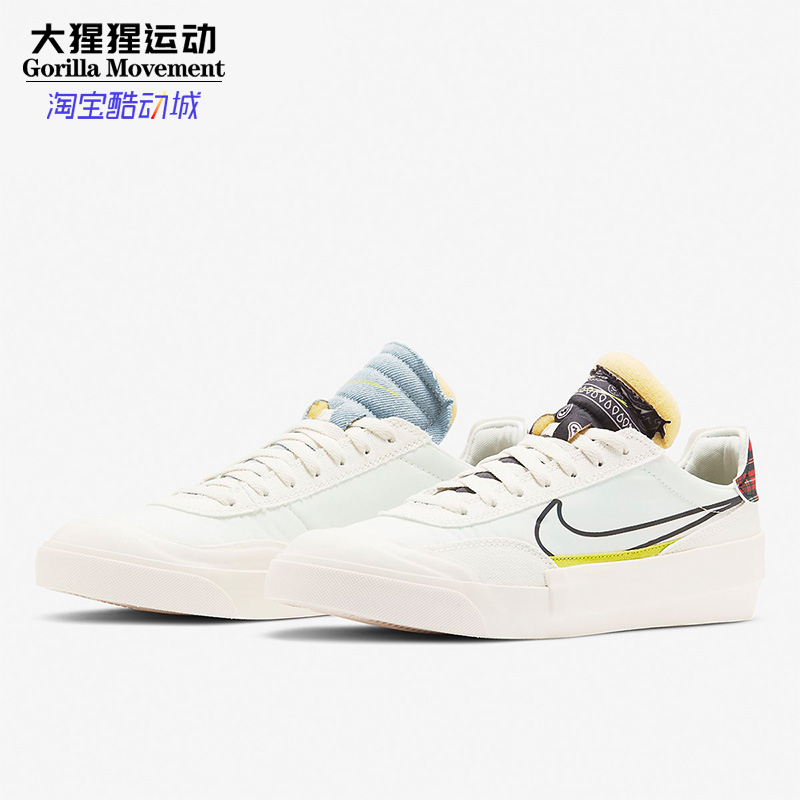 耐克hbr男子轻便cw2620休闲板鞋