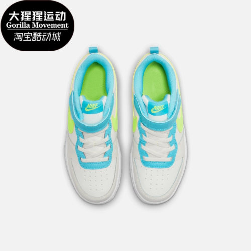 Nike/耐克休闲透气耐磨运动鞋
