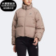 阿迪达斯正品 保暖运动羽绒服 冬季 女子立领时尚 HN2138 新款 Adidas